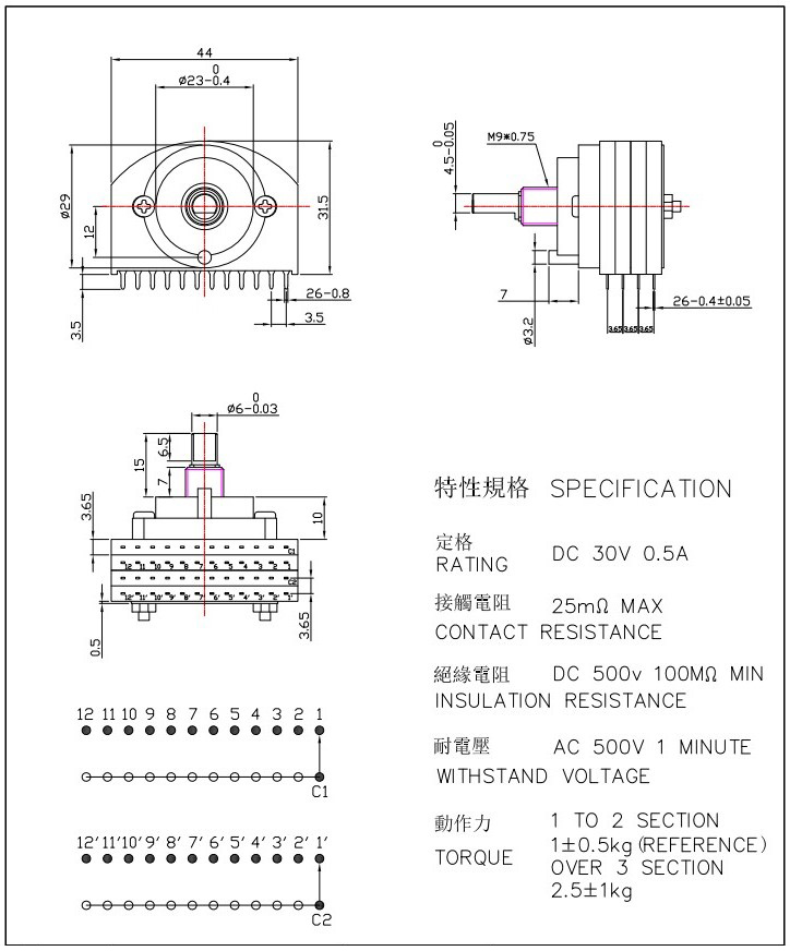 波段開關(guān)-圖紙.JPG